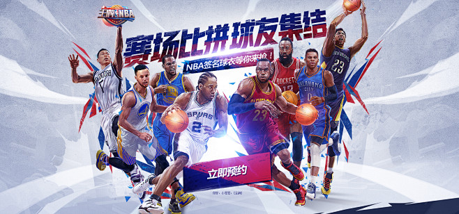 与不凡