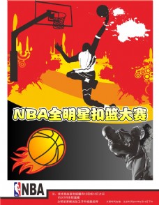 这笔转会不