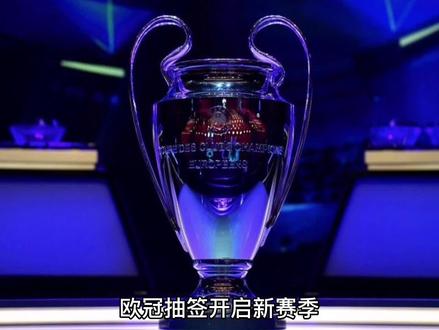 员在关